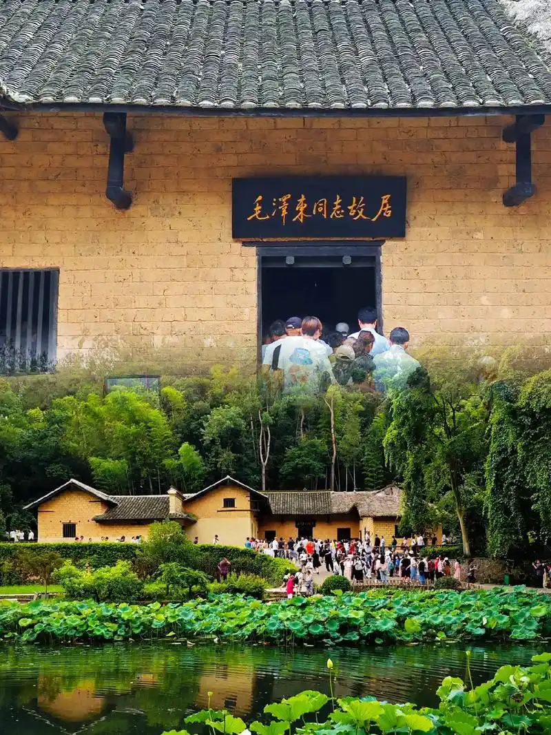 至尊全景長(zhǎng)韶張鳳6日游